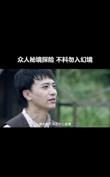 3D打印+微创+个性化定制=手术成功