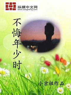悠扬旋律回响，上海统一战线新年音乐会举行