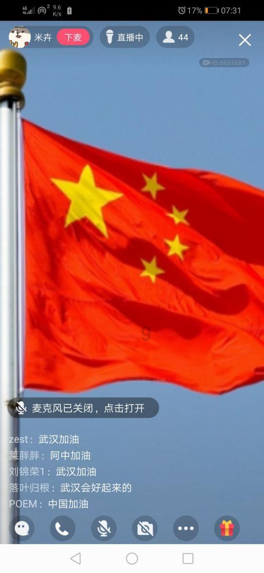 不想和前夫和好，但外面又找不到好的？游戏画面