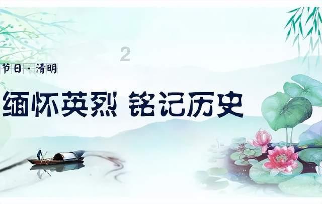 森林之神萨梯