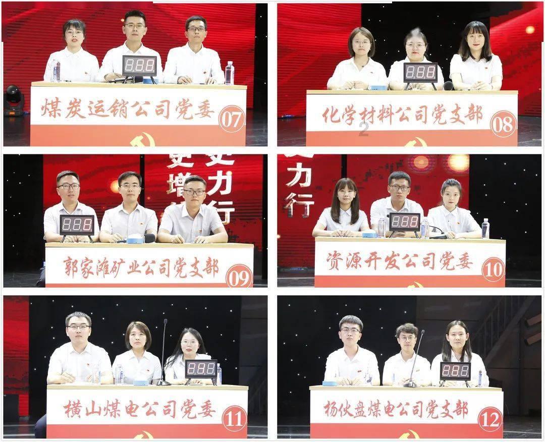 谁是公主